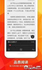 爱游戏体育app合作罗马